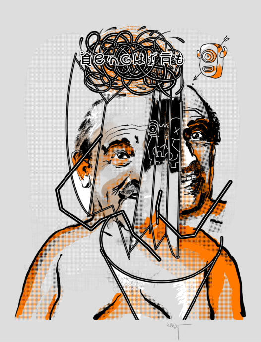 Portrait of Ed Benguiat by Elliott Earls for May 2024